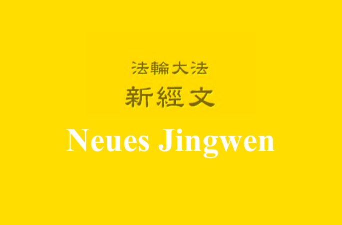 Image for article Mitteilung