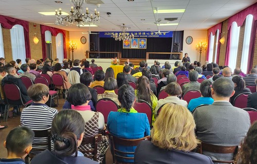 Image for article Wertvolle Erkenntnisse anlässlich der Benelux-Konferenz zum Erfahrungsaustausch in den Niederlanden