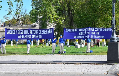 Image for article Kanada: Aktionen in Quebec decken Chinas länderübergreifende Unterdrückung auf
