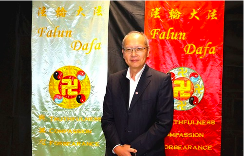 Image for article Taiwan: Fachleute inspiriert von Konferenz zum Erfahrungsaustausch