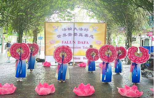 Image for article Australien: Falun Dafa für sein „kulturelles und spirituelles Erbe“ geschätzt beim Eastwood Mittherbstfest