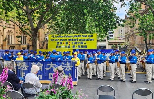 Image for article Sydney, Australien: „Die Vorreiter eines zukünftigen freien Chinas“ – Kundgebung würdigt die 453 Millionen Austritte aus Chinas Parteiorganisationen