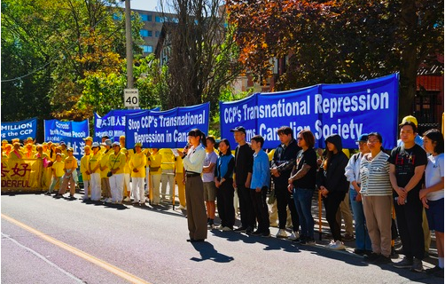 Image for article Kanada: „Lasst alle Falun-Gong-Praktizierenden frei!“ – Forderung vor Chinas Konsulat in Toronto