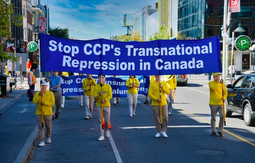 Image for article Parade in Toronto, Kanada fordert: Beendet die transnationale Unterdrückung durch Chinas Regime!