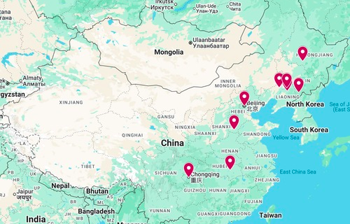 Image for article Zusätzliche Nachrichten über die Verfolgung in China – 22. September 2025 (9 Berichte)