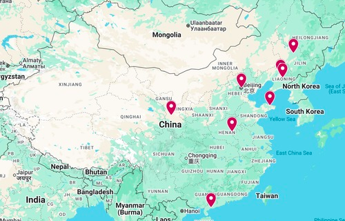 Image for article Zusätzliche Nachrichten über die Verfolgung in China – 28. September 2025 (11 Berichte)
