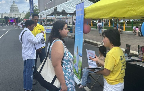 Image for article Falun Dafa beim „Fiesta DC“ in Washington, D.C.: Wahrhaftigkeit, Güte und Nachsicht sind Teil des Menschseins und unverzichtbar