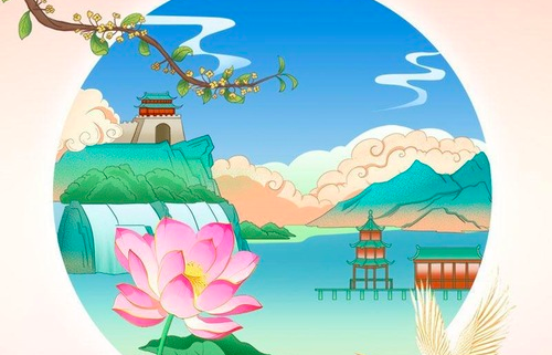 Image for article „Vielen Dank für die Gnade des Meisters!“ – Falun-Dafa-Praktizierende in Changchun wünschen dem verehrten Meister ein frohes Mittherbstfest! (18 Grüße)