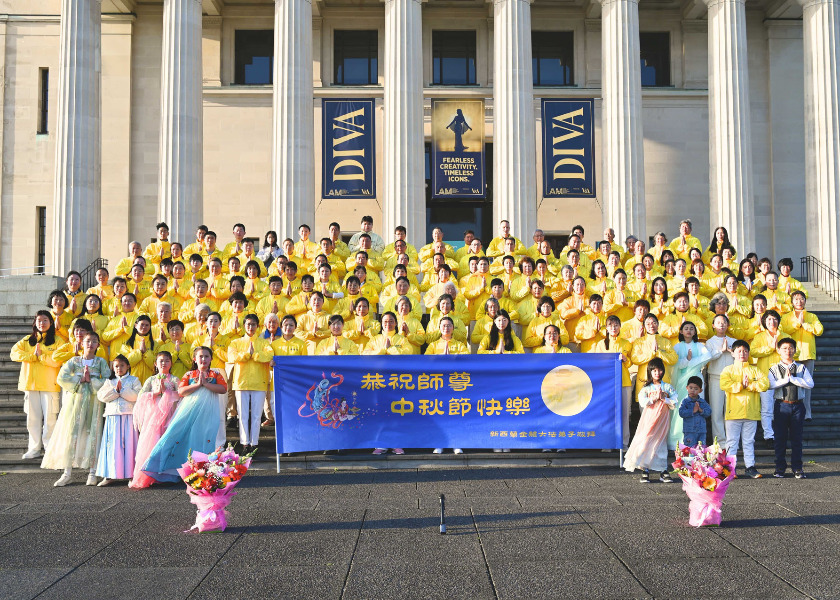 Image for article Falun-Dafa-Praktizierende in Neuseeland und Australien wünschen Meister Li ein frohes Mittherbstfest – Teil I