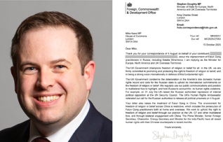 Image for article Britische Minister und Abgeordnete weiterhin besorgt über Organraub und länderübergreifende Repression durch Chinas Regime