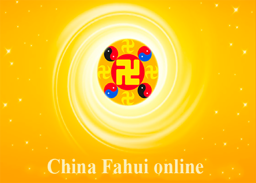 Image for article China Fahui | Mutig die Fakten über Falun Dafa verbreiten