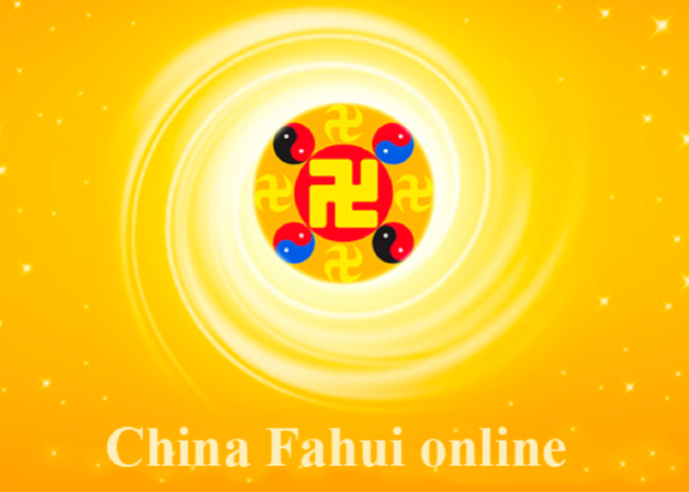 Image for article China Fahui | Unser Möglichstes tun, um Falun Dafa hochzuhalten