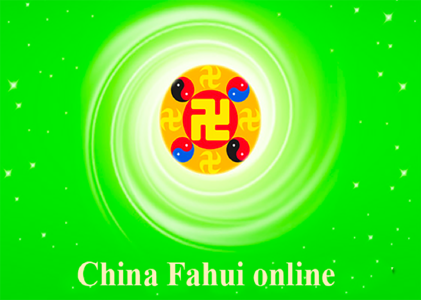 Image for article China Fahui | Eine aufrichtige Tat kann das Böse besiegen