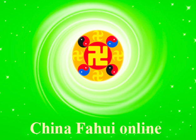Image for article China Fahui | Eine aufrichtige Tat kann das Böse besiegen