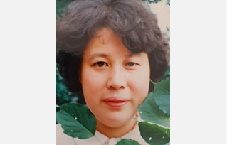 Image for article Verspätete Nachricht: Krebskranke Lehrerin tot – während ihrer Haft grausam gefoltert