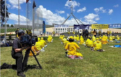 Image for article Canberra, Australien: Kundgebung aus Protest gegen den Besuch eines hochrangigen KPCh-Vertreters