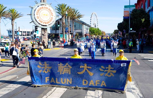 Image for article „Was für eine schöne Überraschung!“ – Viel Lob für Falun Dafa bei Veteranenparade in San Francisco