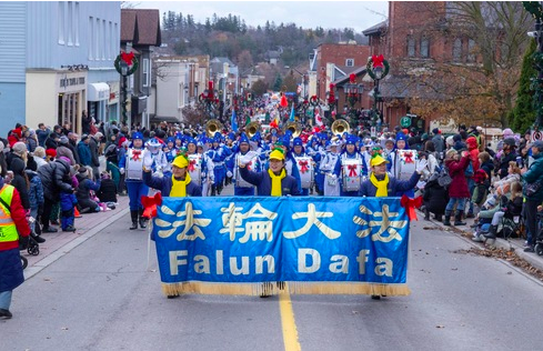 Image for article Tian Guo Marching Band nimmt an fünf Paraden in Kanada teil