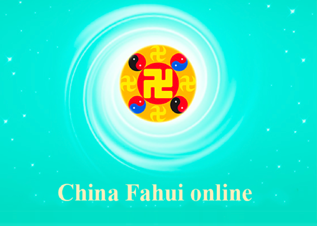 Image for article China Fahui | Menschliche Gefühle und die Anhaftung an Komplimente loslassen