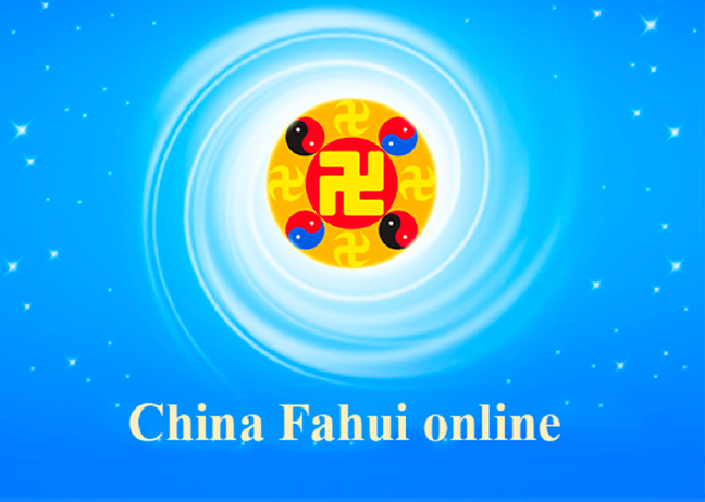 Image for article China Fahui | Mit den Menschen in meiner Umgebung über Falun Dafa sprechen