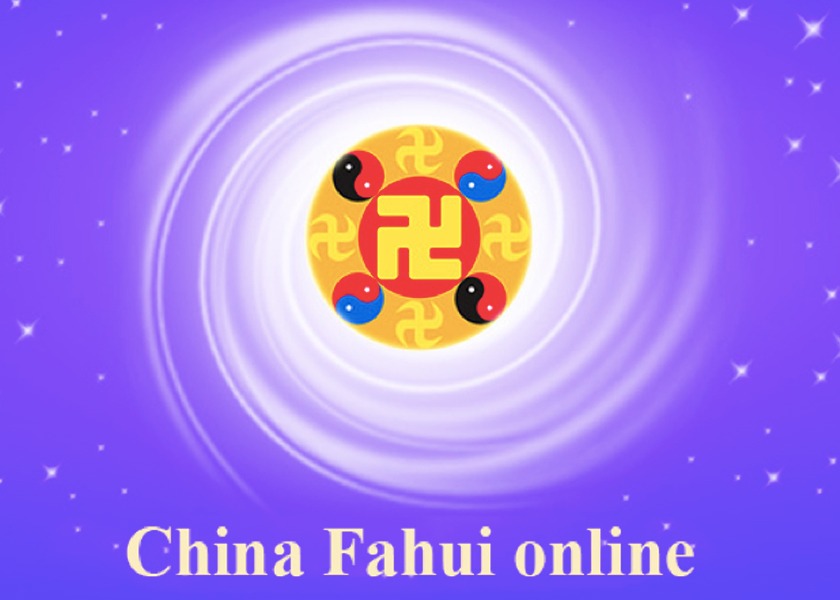 Image for article China Fahui | Unerschütterlich trotz großer Prüfungen: Ich kann Leben und Tod loslassen