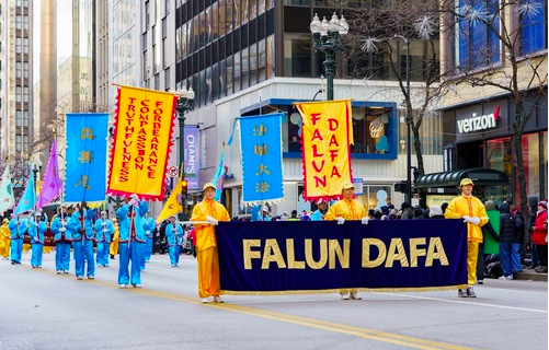 Image for article Falun Dafa bei beliebten Thanksgiving-Parade in Chicago hervorgehoben