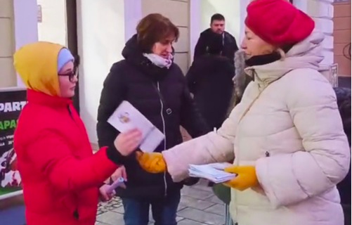 Image for article So sehr schätzen Rumänen Falun Dafa: „Wahrhaftigkeit, Güte und Nachsicht können eine wahrhaft gerechte Gesellschaft schaffen“