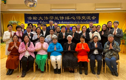 Image for article Finnland: Falun Dafa Konferenz zum Erfahrungsaustausch 2025 in Helsinki abgehalten