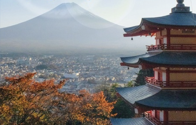Image for article Aus Japan: Die Kultivierungsumgebung im Ausland schätzen