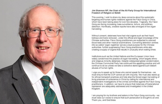 Image for article Großbritannien: Abgeordnete des Parlaments bekunden am Tag der Menschenrechte ihre Unterstützung für Falun Dafa