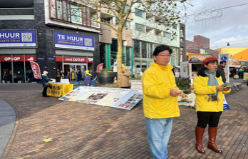 Image for article Niederlande: Einwohner von Lelystad unterstützen Falun Dafa bei einer Informationsveranstaltung