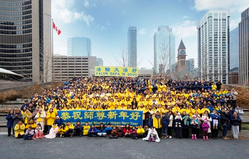 Image for article Kanada: Die Dankbarkeit der Praktizierenden und ihre Grüße an den verehrten Meister zum bevorstehenden Jahr 2026