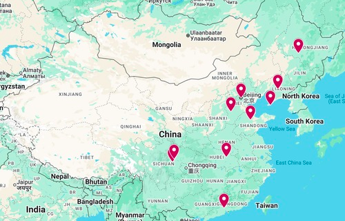 Image for article Zusätzliche Nachrichten über die Verfolgung in China – 1. Dezember 2025 (11 Berichte)