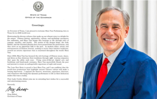 Image for article Gouverneur von Texas heißt Shen Yun willkommen und gratuliert zum Beginn der Tournee 2026