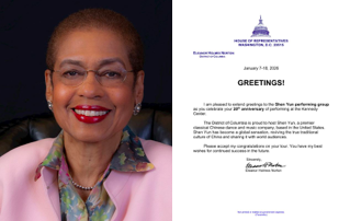 Image for article US-Kongressabgeordnete gratuliert Shen Yun