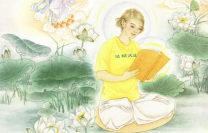 Image for article Meine Freude, Falun Dafa zu erhalten – ich kultiviere mich aufrichtig und entschlossen