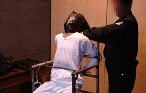 Image for article Guan Lianbin erneut zu vier Jahren Haft verurteilt