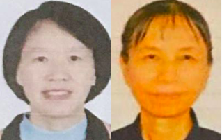 Image for article Guangdong: Zwei Frauen zu 4,5 Jahren Haft verurteilt