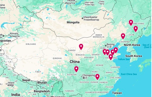 Image for article Zusätzliche Nachrichten über die Verfolgung in China – 23. Dezember 2025 (12 Berichte)