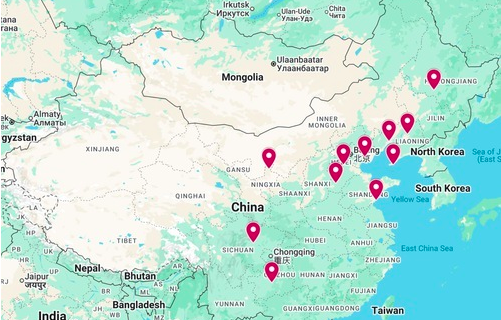 Image for article Zusätzliche Nachrichten über die Verfolgung in China – 24. Dezember 2025 (12 Berichte)