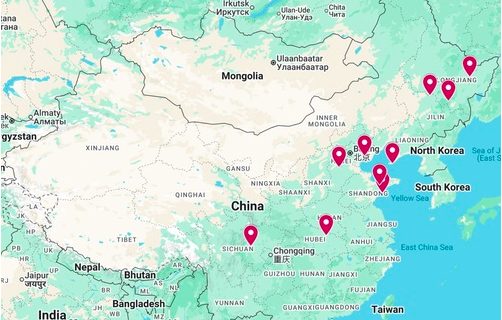 Image for article Zusätzliche Nachrichten über die Verfolgung in China – 25. Dezember 2025 (11 Berichte)