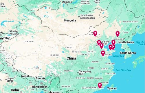 Image for article Zusätzliche Nachrichten über die Verfolgung in China – 26. Dezember 2025 (11 Berichte)