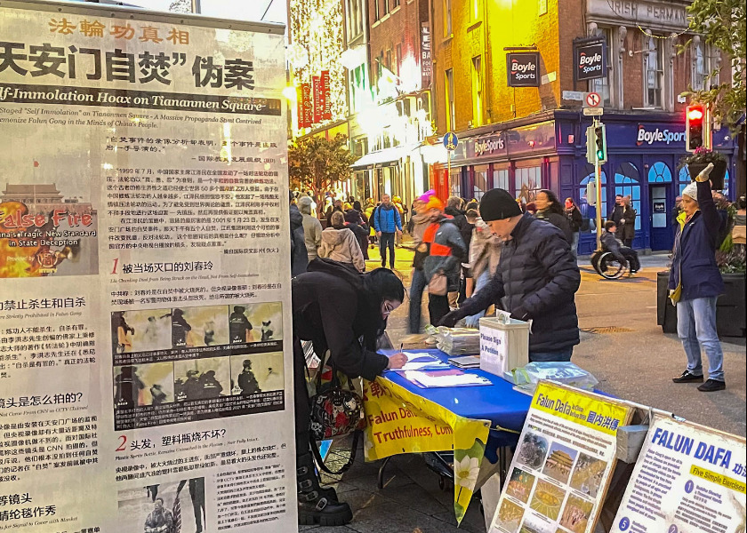 Image for article Irland: Chinesische Touristen wollen aus der Kommunistischen Partei Chinas austreten