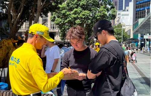Image for article Neuseeland: Falun Dafa – eine Oase der Ruhe im Herzen von Downtown Auckland