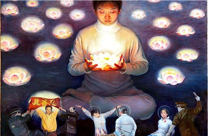 Image for article Verspätete Meldung: Die letzten Stunden eines 2005 in Polizeigewahrsam getöteten Mannes aus Heilongjiang