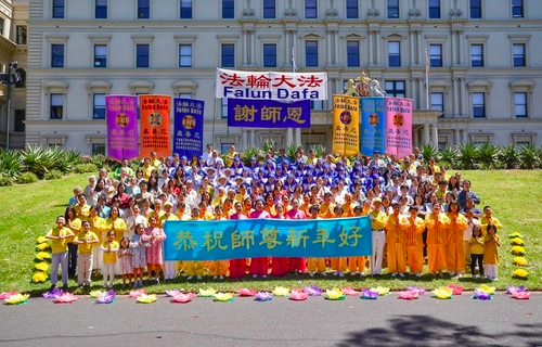 Image for article Falun-Dafa-Praktizierende in Australien und Neuseeland wünschen Meister Li ein frohes chinesisches Neujahr