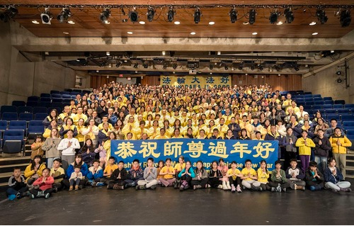 Image for article Junge Praktizierende in Toronto danken Meister Li