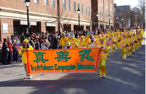 Image for article George-Washington-Geburtstagsparade in Virginia: Falun Dafa-Praktizierende begeistern mit ihrem Beitrag