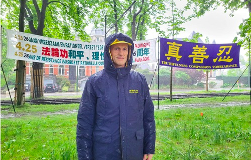 Image for article Belgischer Praktizierender: Falun Dafa schenkt Hoffnung