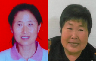 Image for article Verspätete Todesmeldung: Wegen ihres Glaubens verfolgt – zwei Schwestern im Abstand von acht Jahren tot